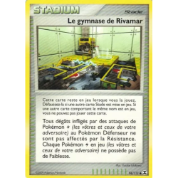 Le gymnase de Rivamar RR - 094/111