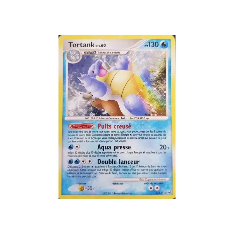 Tortank PL - 002/127