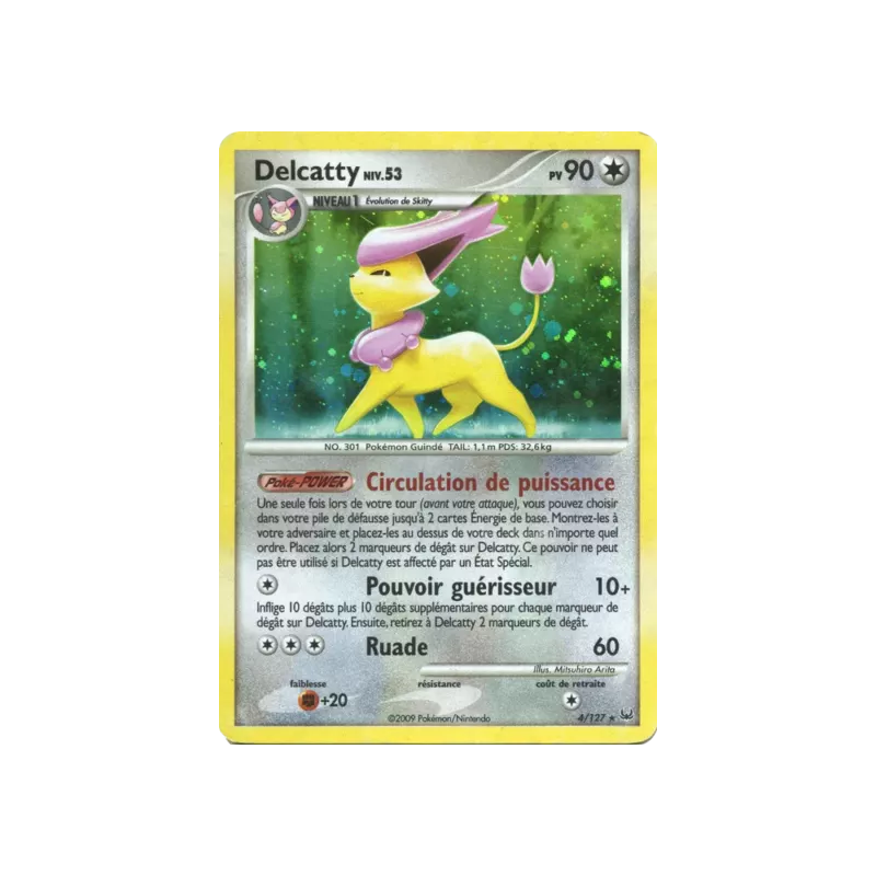 Delcatty PL - 004/127