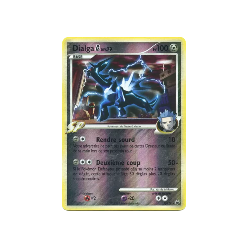Dialga PL - 007/127