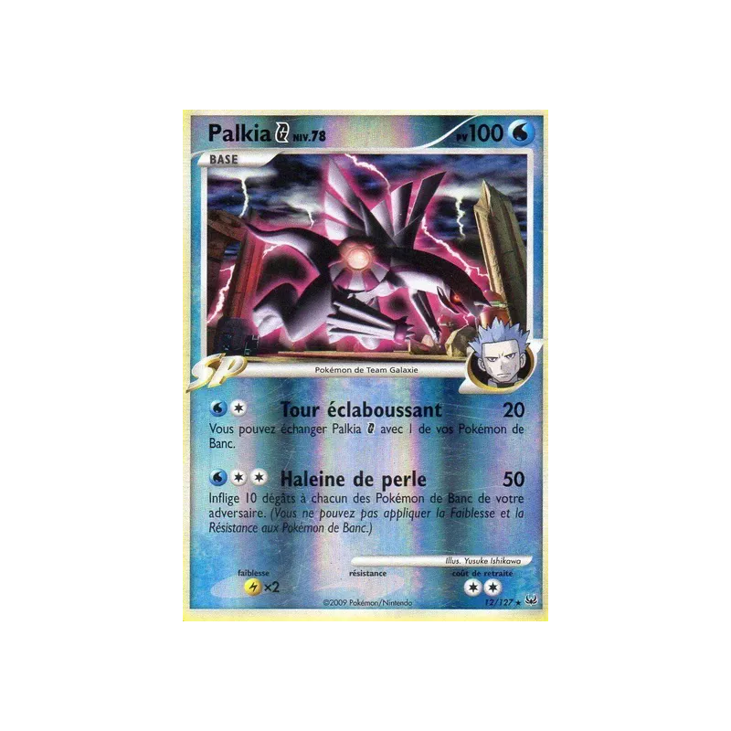 Palkia PL - 012/127