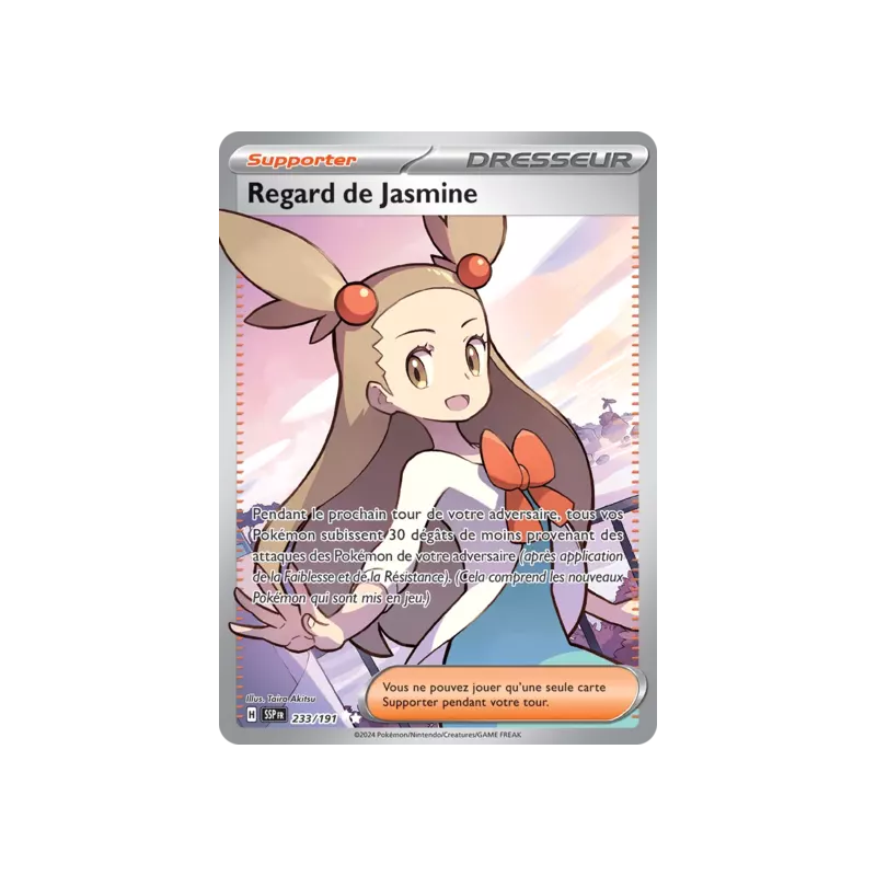 Regard de Jasmine SSP - 233/191