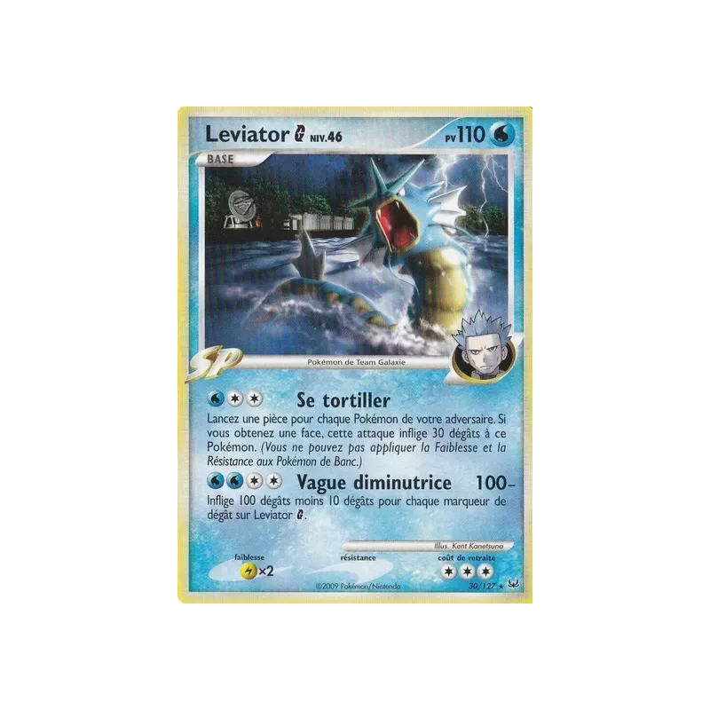 Leviator PL - 030/127