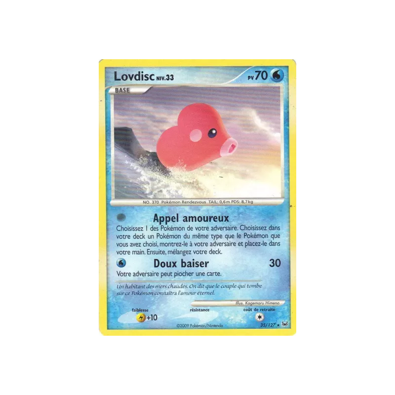 Lovdisc PL - 035/127