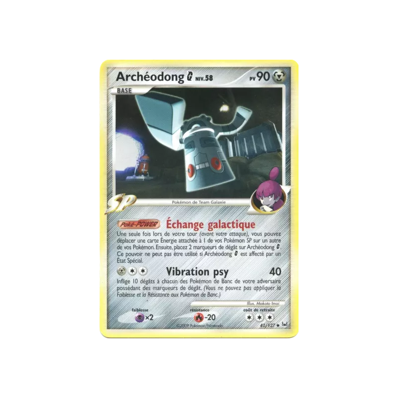 Archéodong PL - 041/127