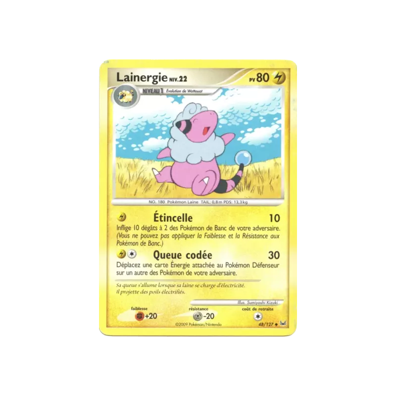 Lainergie PL - 048/127