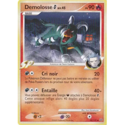 Demolosse PL - 050/127