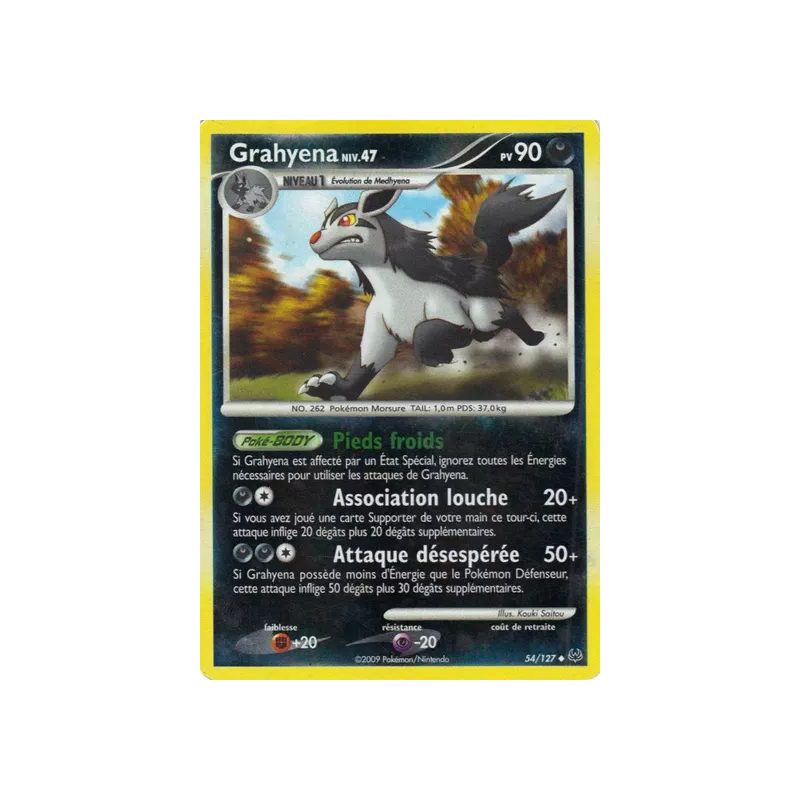 Grahyena PL - 054/127