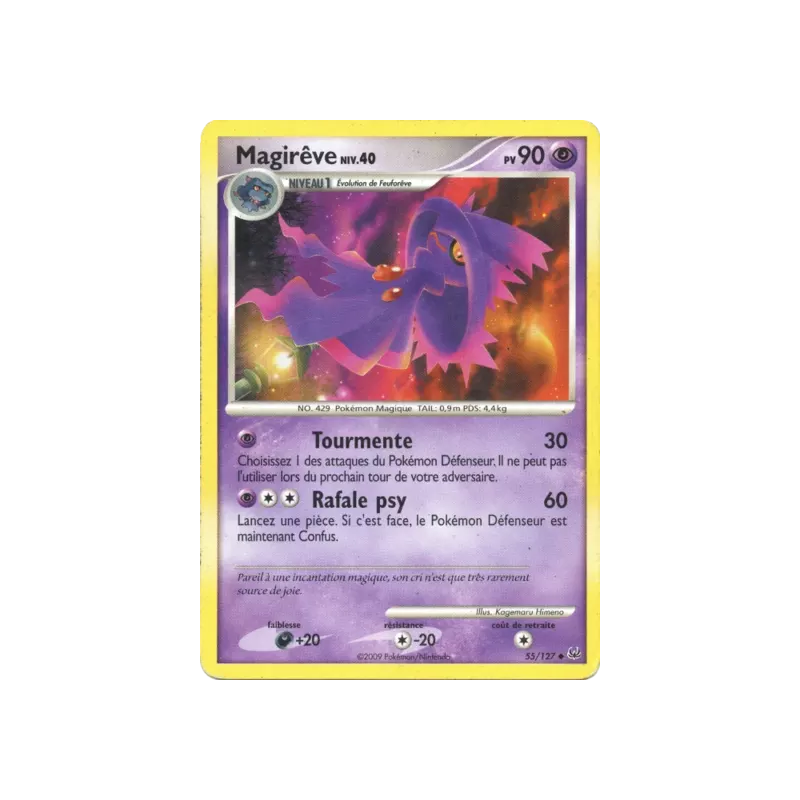 Magirêve PL - 055/127