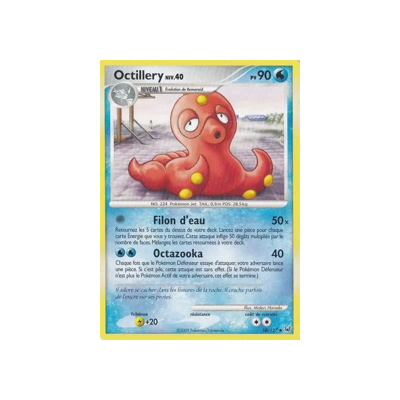 Octillery PL - 058/127