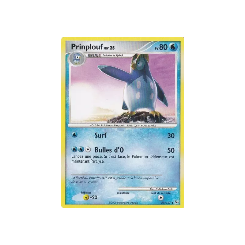 Prinplouf PL - 059/127