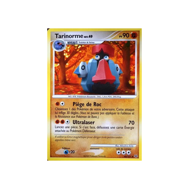 Tarinorme PL - 060/127