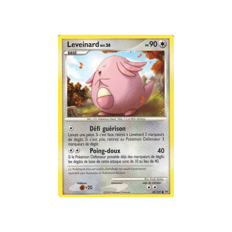 Leveinard PL - 069/127