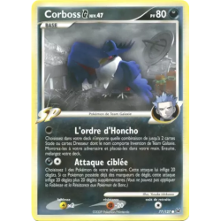 Corboss PL - 077/127