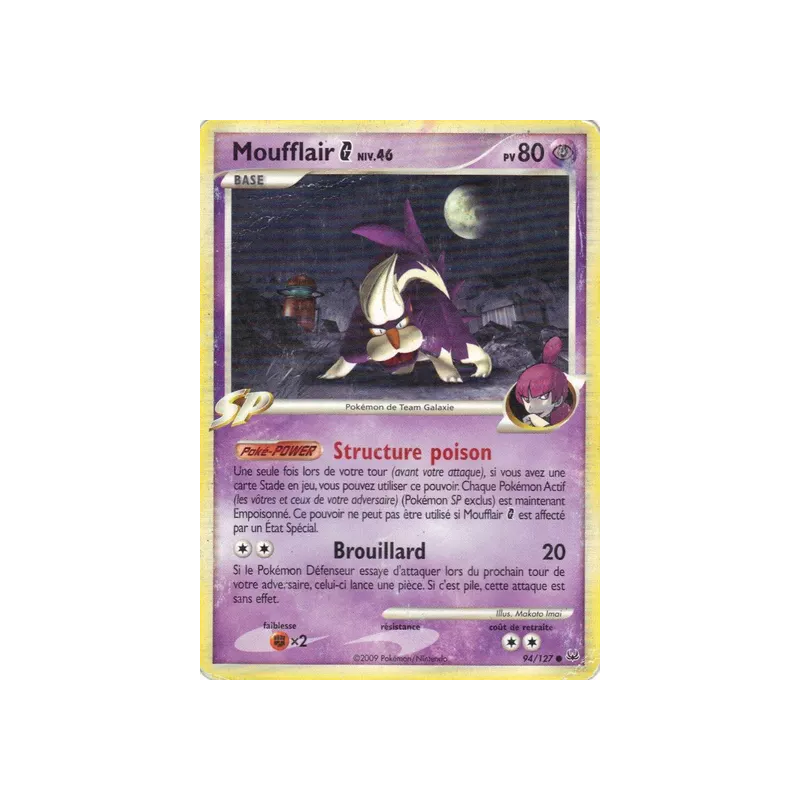 Moufflair PL - 094/127