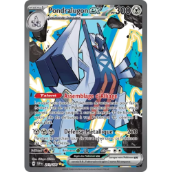 Pondralugon EX SSP - 241/191
