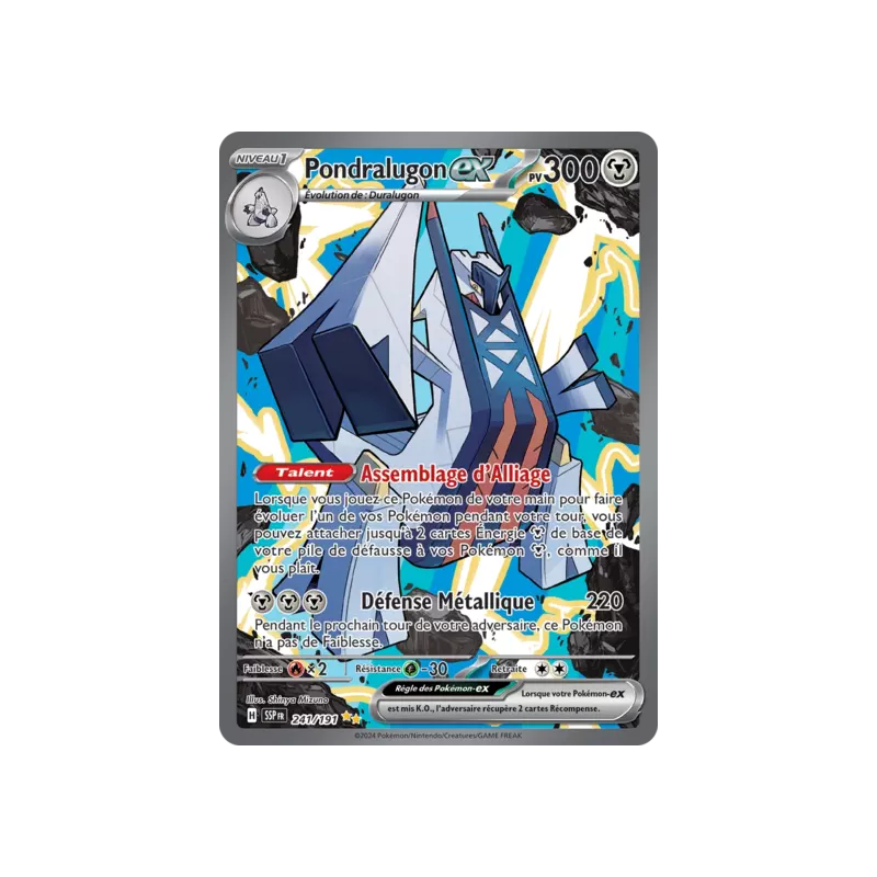 Pondralugon EX SSP - 241/191