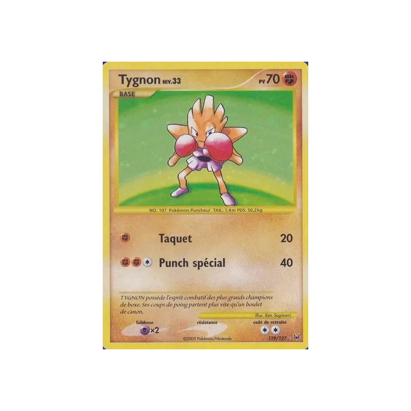 Tygnon PL - 129/127