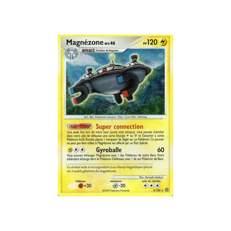 Magnézone STF - 006/100