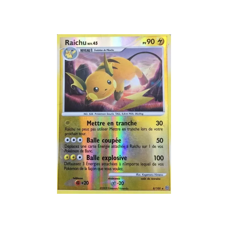 Raichu STF - 008/100