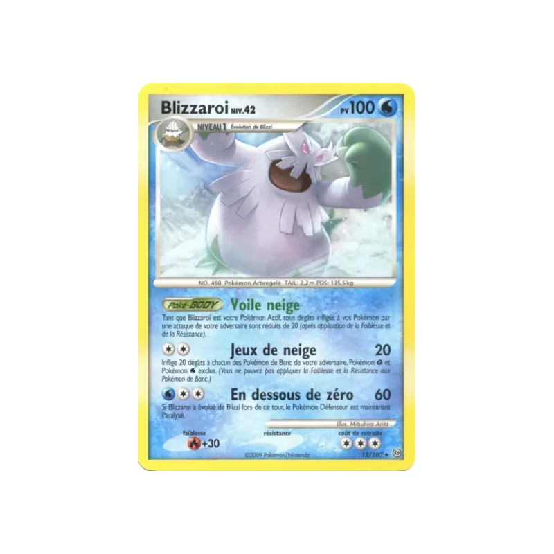 Blizzaroi STF - 012/100