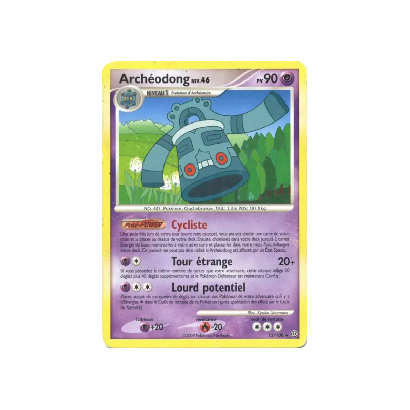 Archéodong STF - 013/100