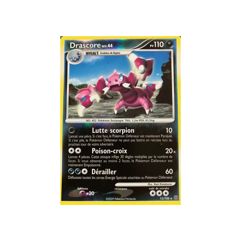 Drascore STF - 015/100