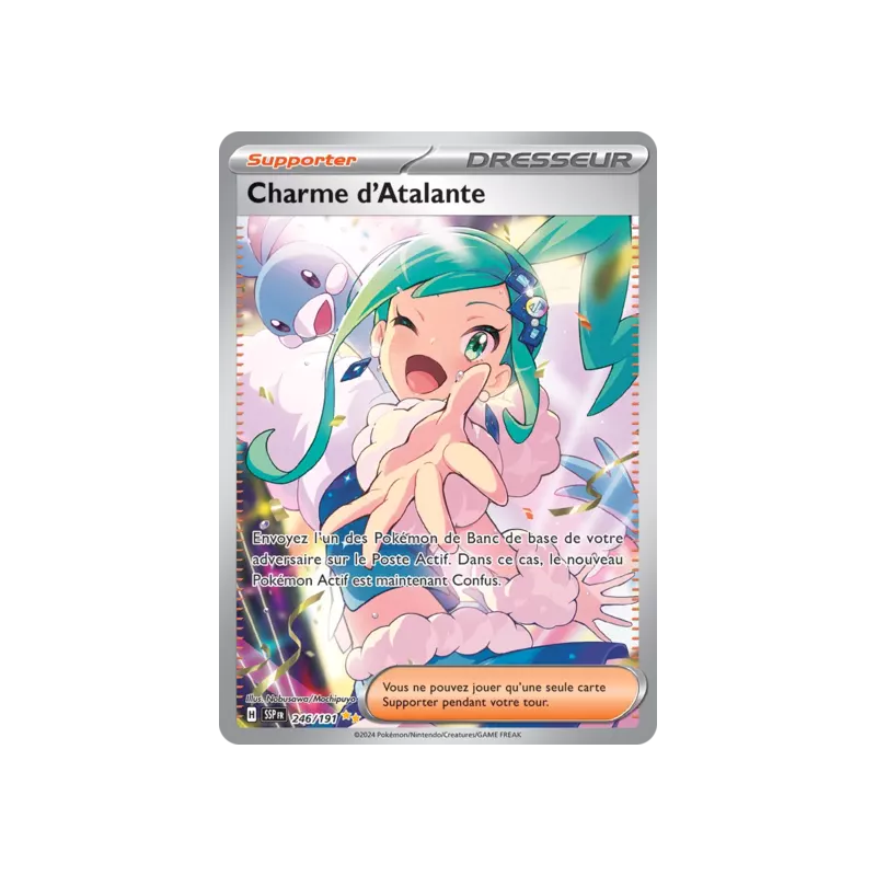 Charme d'Atalante SSP - 246/191