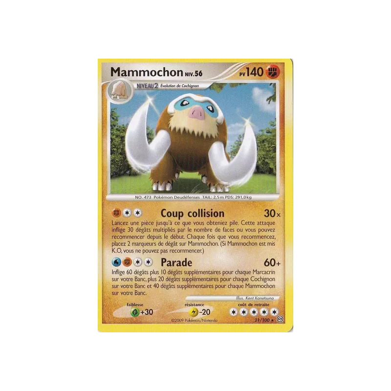 Mammochon STF - 021/100
