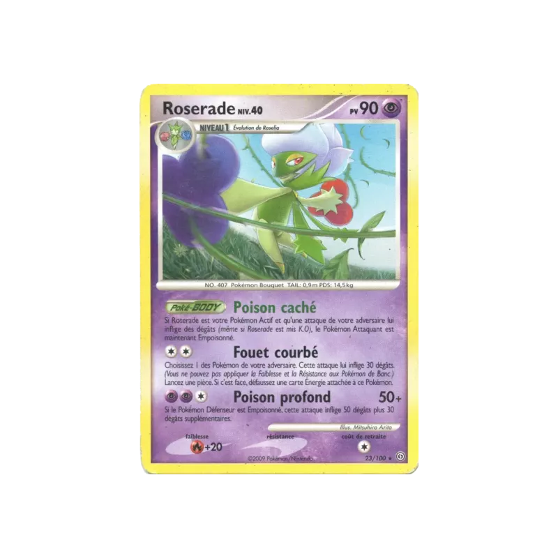 Roserade STF - 023/100