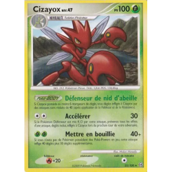 Cizayox STF - 025/100