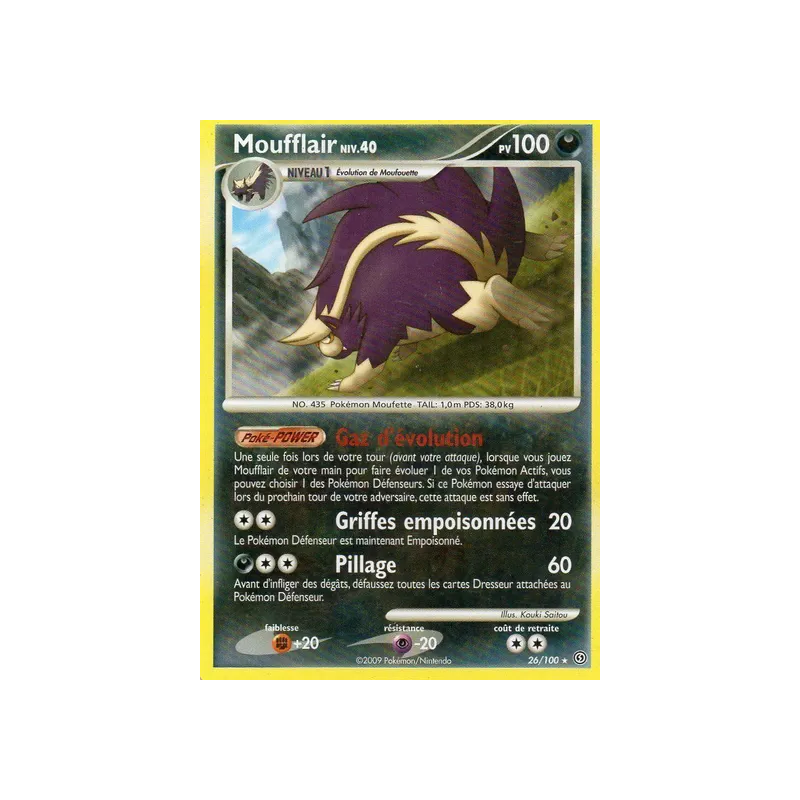Moufflair STF - 026/100