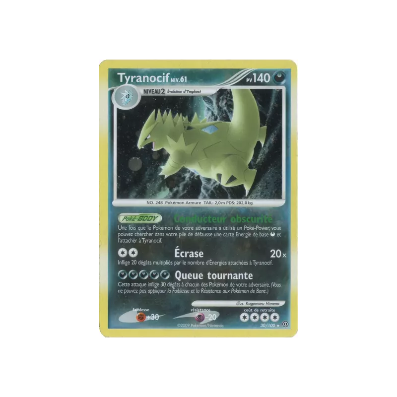 Tyranocif STF - 030/100