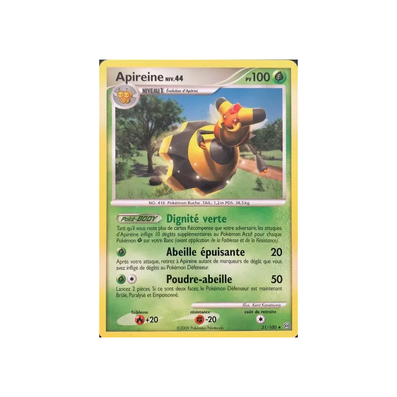 Apireine STF - 031/100