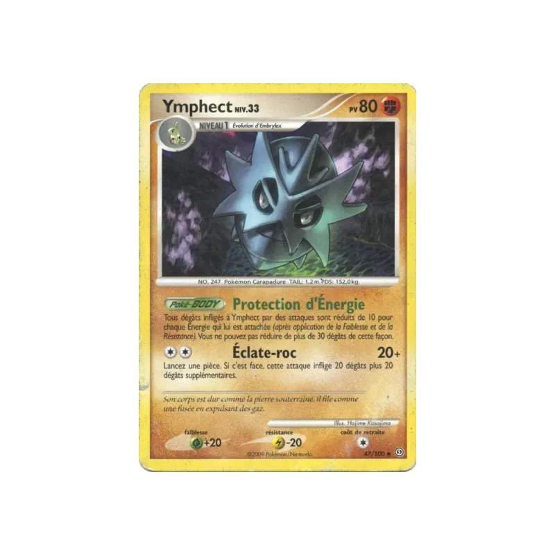Ymphect STF - 047/100