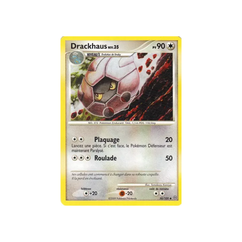 Drackhaus STF - 050/100