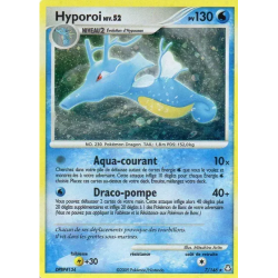 Hyporoi LA - 007/146