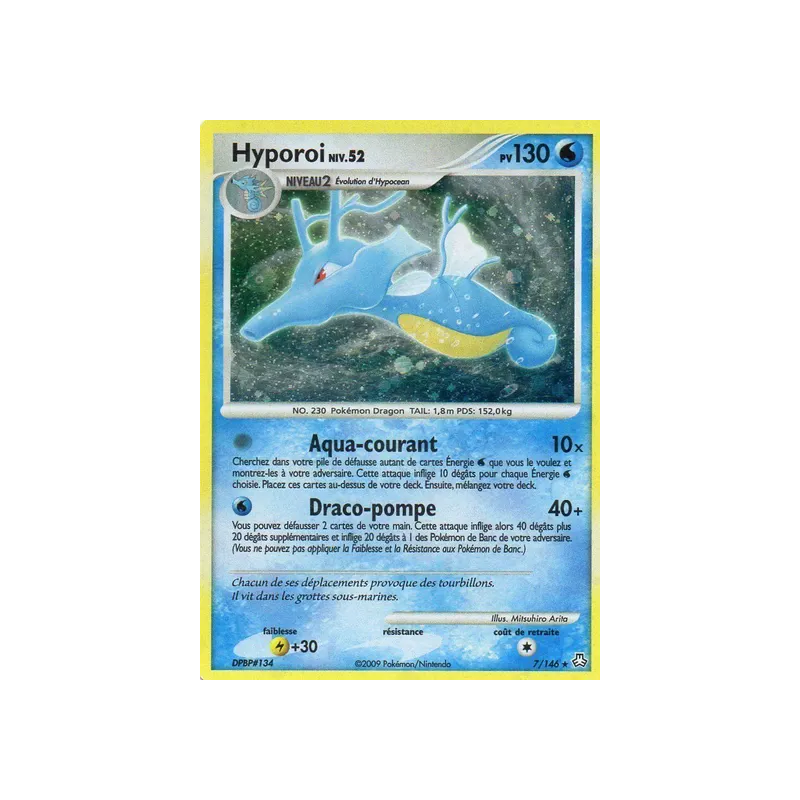 Hyporoi LA - 007/146