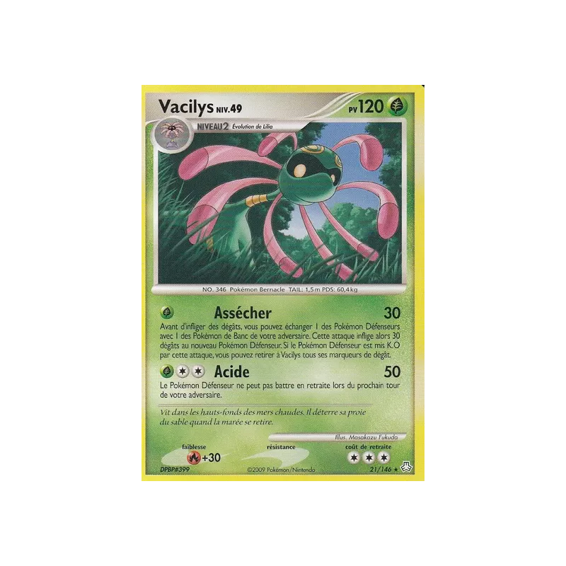 Vacilys LA - 021/146