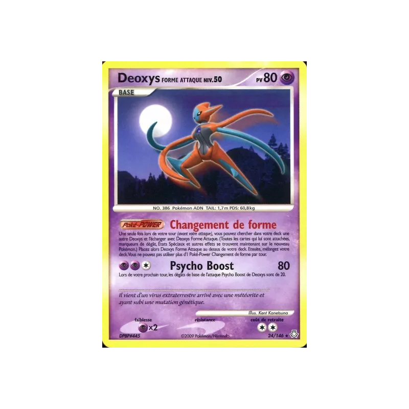 Deoxys Forme Attaque LA - 024/146