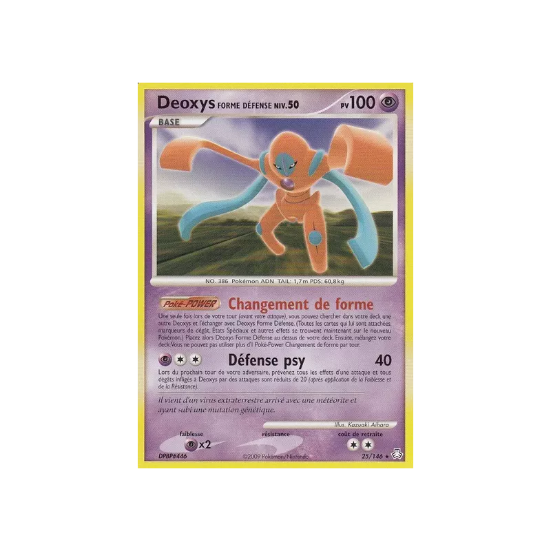 Deoxys Forme Défense LA - 025/146