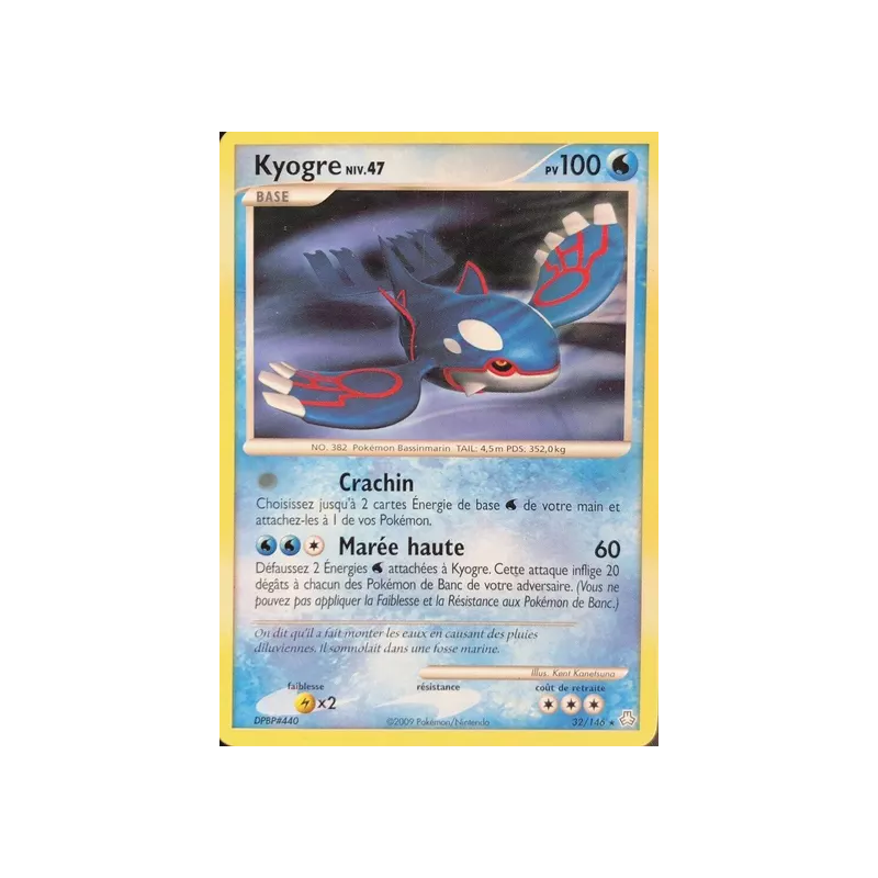Kyogre LA - 032/146