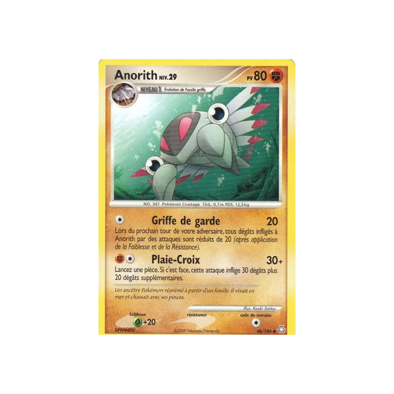 Anorith LA - 046/146
