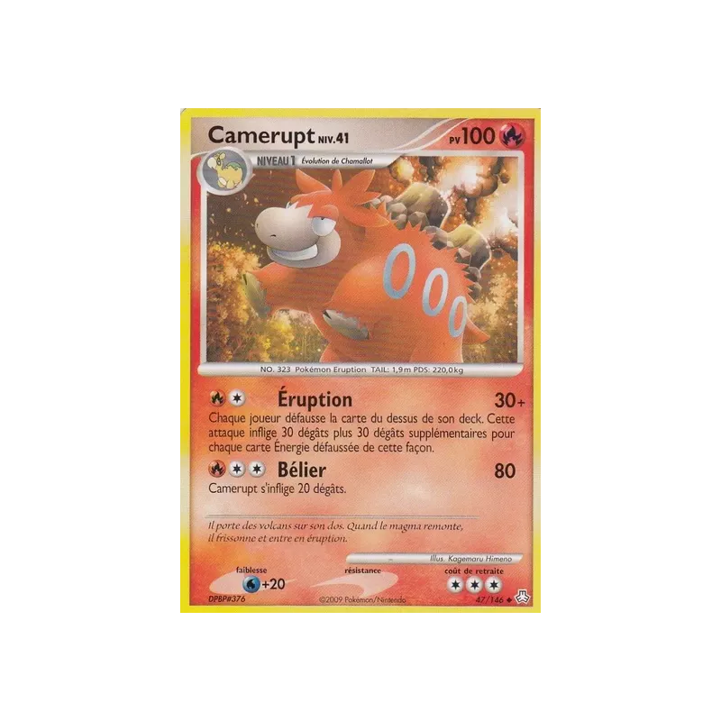 Camerupt LA - 047/146