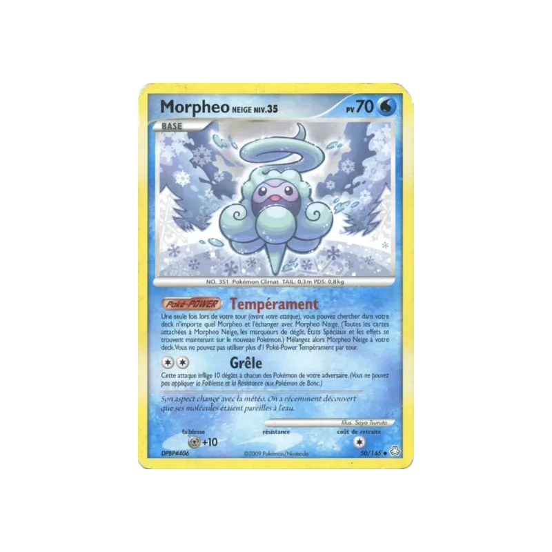 Morpheo Neige LA - 050/146