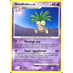 Noadkoko LA - 054/146