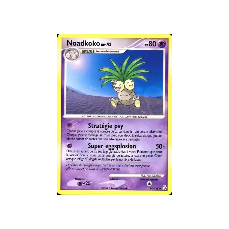 Noadkoko LA - 054/146