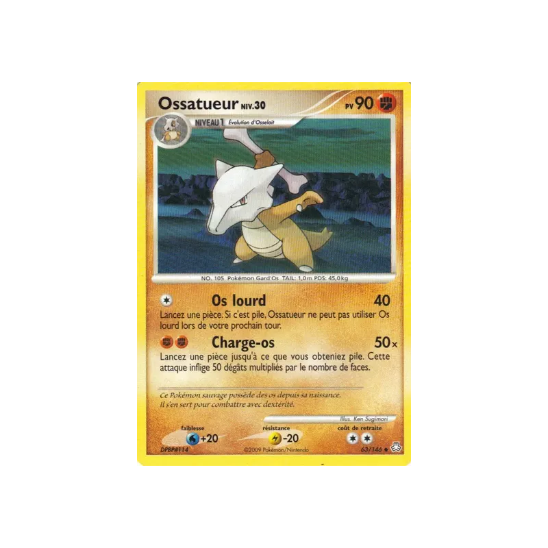 Ossatueur LA - 063/146