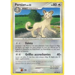 Persian LA - 068/146