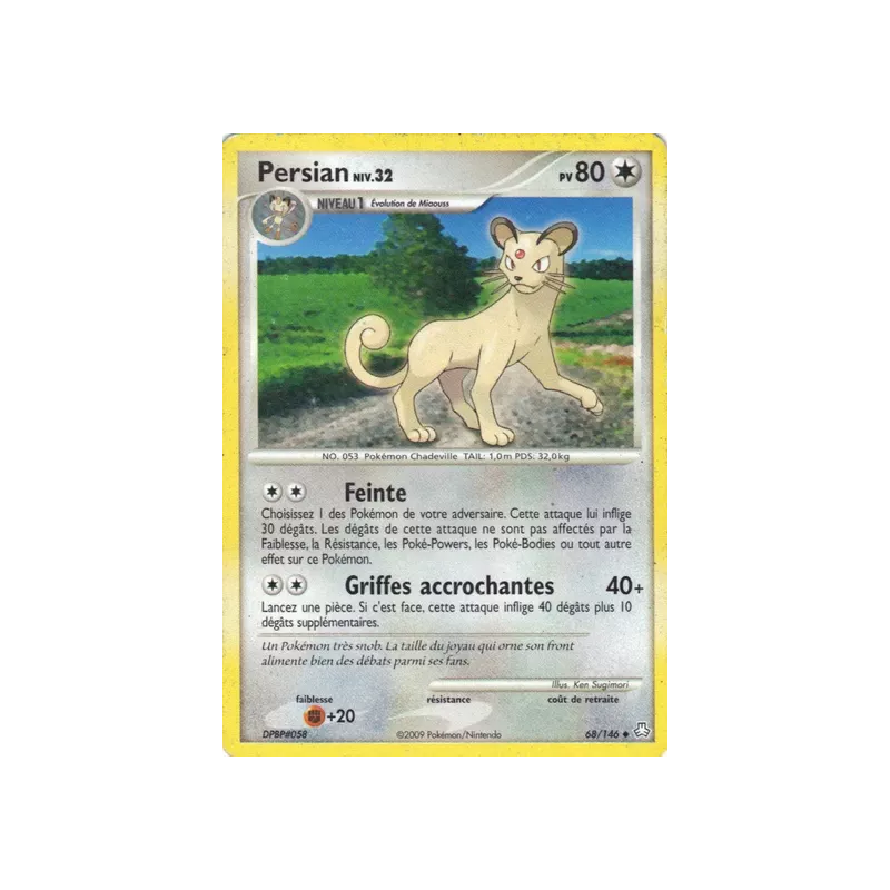 Persian LA - 068/146